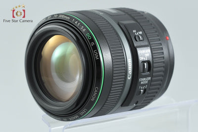 【中古】Canon キヤノン EF 70-300mm f/4.5-5.6 DO IS USM