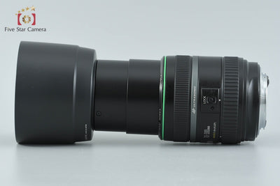 【中古】Canon キヤノン EF 70-300mm f/4.5-5.6 DO IS USM
