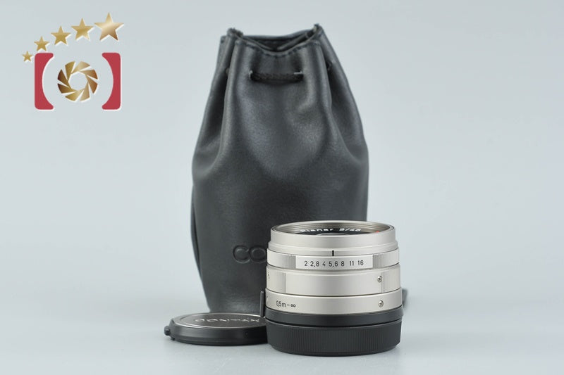 Carl Zeiss Planar T*45mmF2