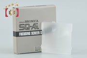【中古】ZENZA BRONICA ゼンザブロニカ フォーカシングスクリーン S SQ用 元箱付き