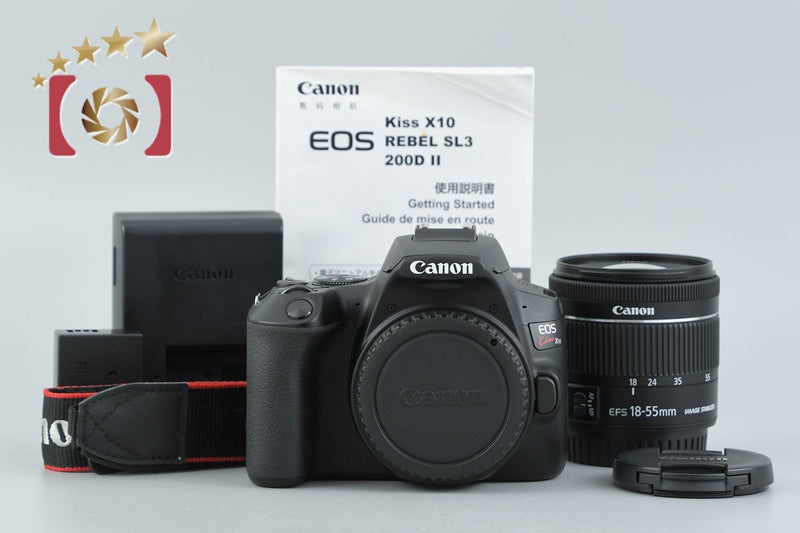 EOS Kiss X10 EF-S18-55 IS STM レンズキット 中古価格比較 - 価格.com