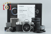 【中古】OLYMPUS オリンパス OM-D E-M10 Mark III EZ ダブルズームキット シルバー 元箱付き