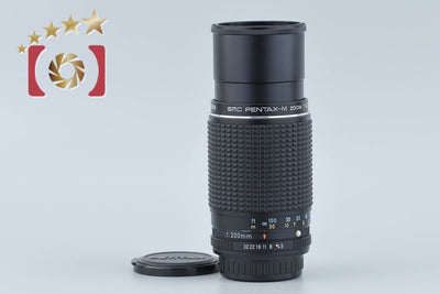【中古】PENTAX ペンタックス SMC M 80-200mm f4.5
