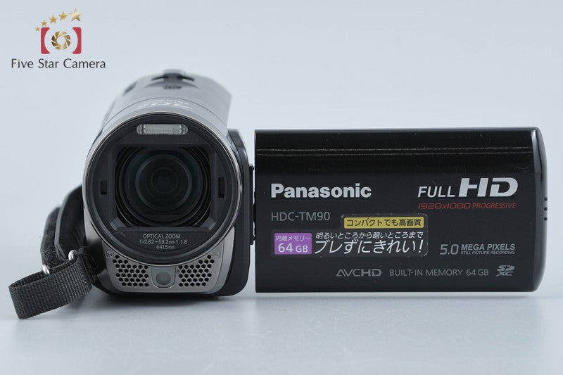 中古】Panasonic パナソニック HDC-TM90 パールブラック デジタル