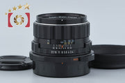 【中古】PENTAX ペンタックス SMC TAKUMAR 6x7 105mm f/2.4
