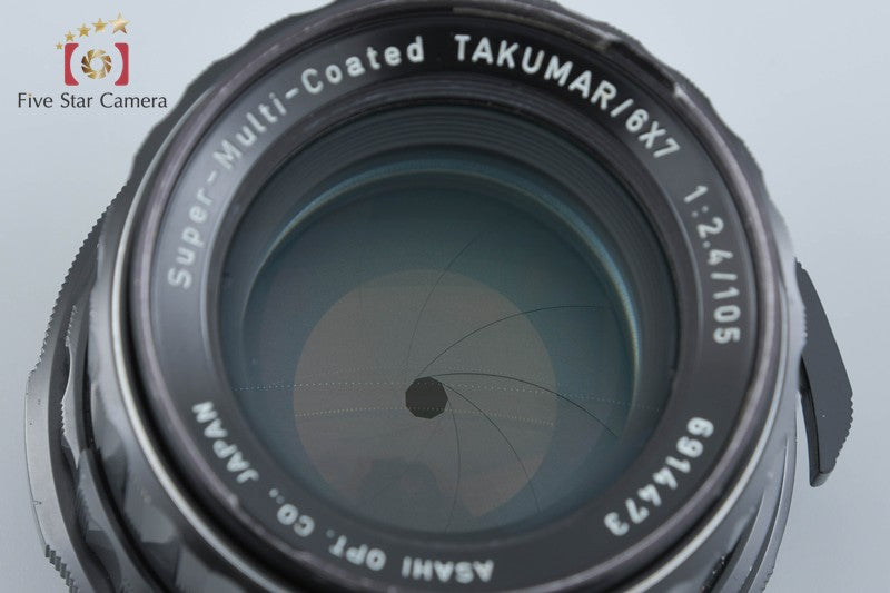 中古】PENTAX ペンタックス SMC TAKUMAR 6x7 105mm f/2.4 – Five Star