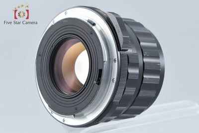 【中古】PENTAX ペンタックス SMC TAKUMAR 6x7 105mm f/2.4