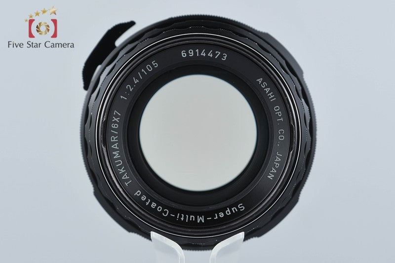 中古】PENTAX ペンタックス SMC TAKUMAR 6x7 105mm f/2.4 – Five Star