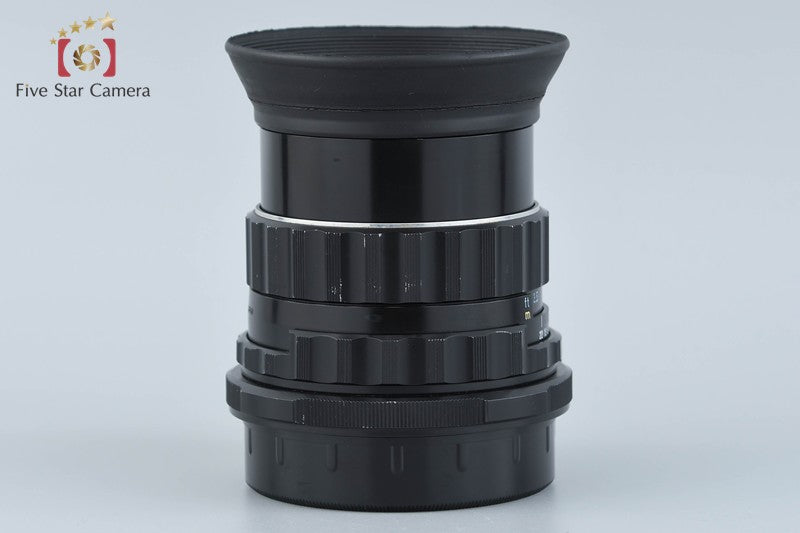 中古】PENTAX ペンタックス SMC TAKUMAR 6x7 105mm f/2.4 – Five Star
