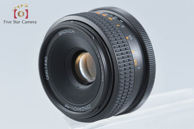 【中古】ZENZA BRONICA ゼンザブロニカ RF645 + ZENZANON-RF 65mm f/4