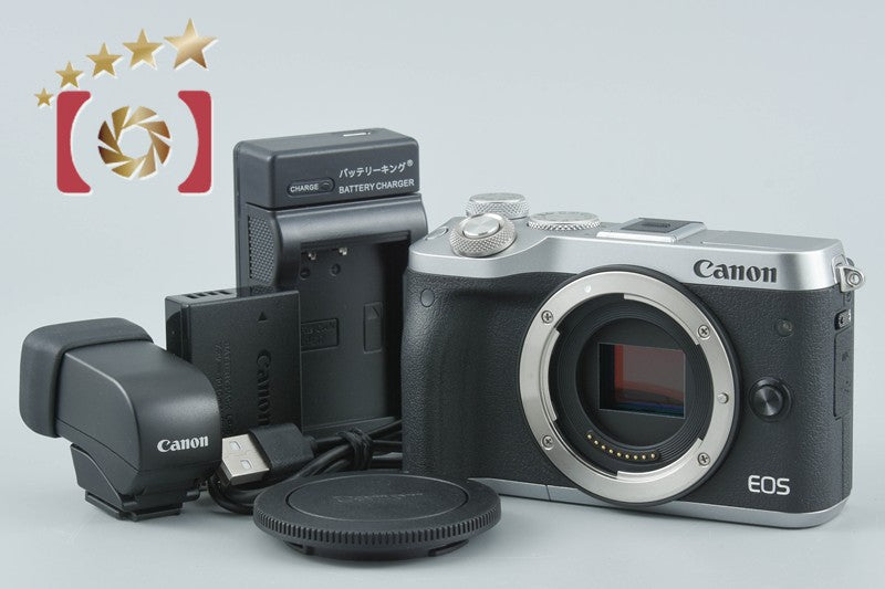 【中古】Canon キヤノン EOS M6 シルバー ミラーレス一眼カメラ