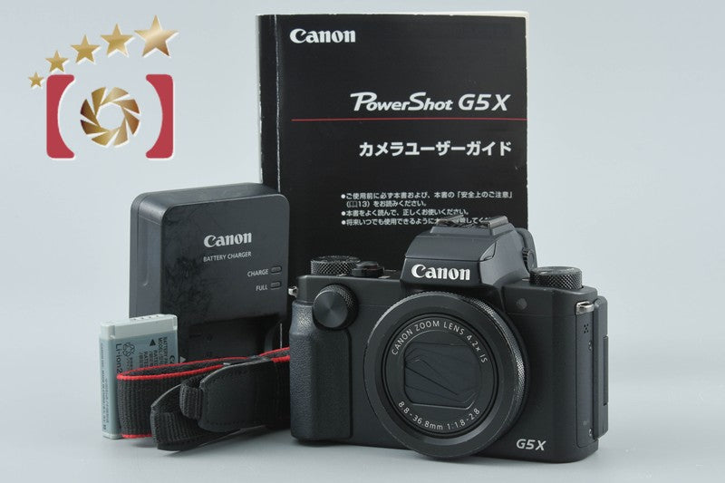 Canon PowerShot G5 X