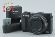 【中古】Canon キヤノン PowerShot G1 X Mark II コンパクトデジタルカメラ
