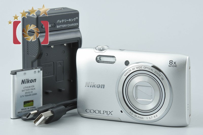 中古】Nikon ニコン D2H デジタル一眼レフカメラ – Five Star Camera