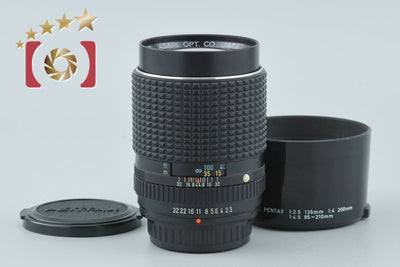 【中古】PENTAX ペンタックス SMC 135mm f/2.5