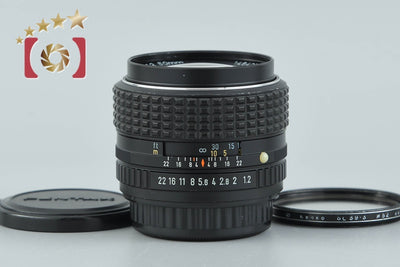 【中古】PENTAX ペンタックス SMC 50mm f/1.2
