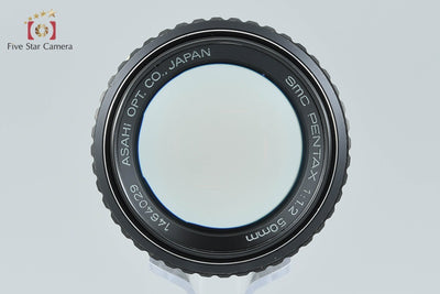 【中古】PENTAX ペンタックス SMC 50mm f/1.2