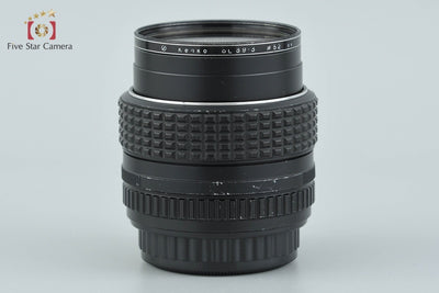 【中古】PENTAX ペンタックス SMC 50mm f/1.2
