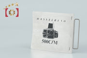 【中古】HASSELBLAD ハッセルブラッド 遮光板 500C/M用