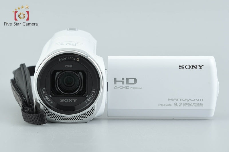 中古】SONY ソニー ハンディカム HDR-CX670 ホワイト デジタルビデオ