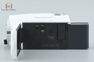 【中古】SONY ソニー ハンディカム HDR-CX670 ホワイト デジタルビデオカメラ 多言語対応