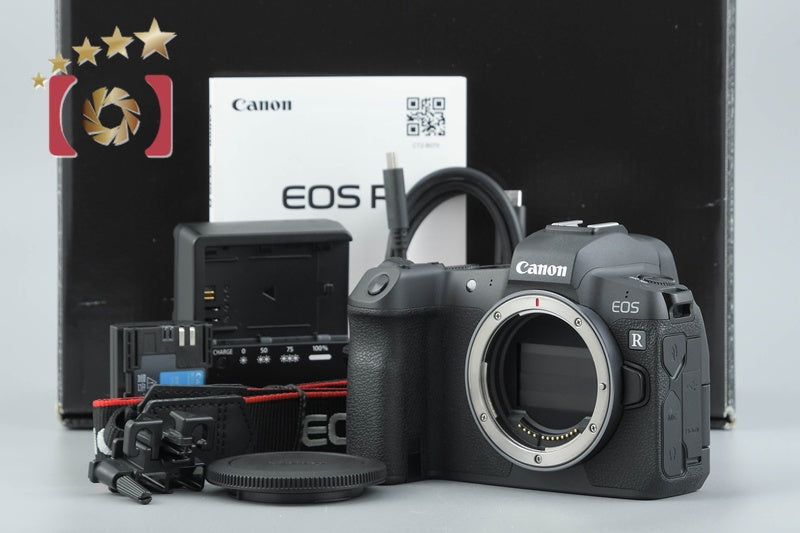 Canon EOS R