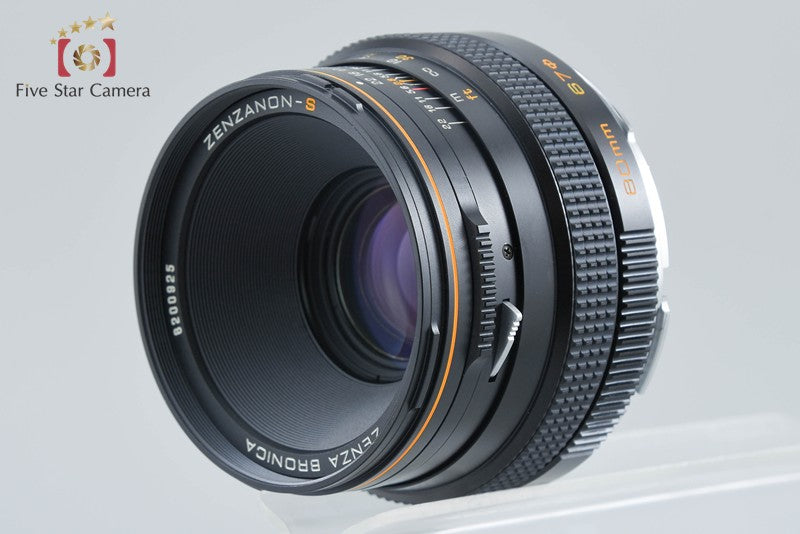 中古】ZENZA BRONICA ゼンザブロニカ ZENZANON-S 80mm f/2.8 SQ用