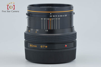 【中古】ZENZA BRONICA ゼンザブロニカ ZENZANON-S 80mm f/2.8 SQ用