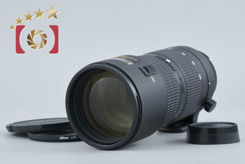 【中古】Nikon ニコン AF NIKKOR 80-200mm f/2.8 D ED New
