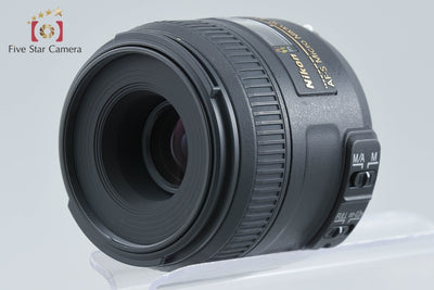 【中古】Nikon ニコン AF-S DX MICRO NIKKOR 40mm f/2.8 G 元箱付き