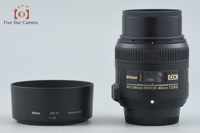【中古】Nikon ニコン AF-S DX MICRO NIKKOR 40mm f/2.8 G 元箱付き