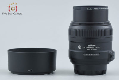 【中古】Nikon ニコン AF-S DX MICRO NIKKOR 40mm f/2.8 G 元箱付き