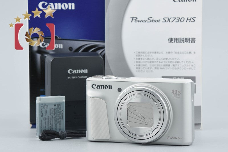 Canon PowerShot SX730 HS シルバー