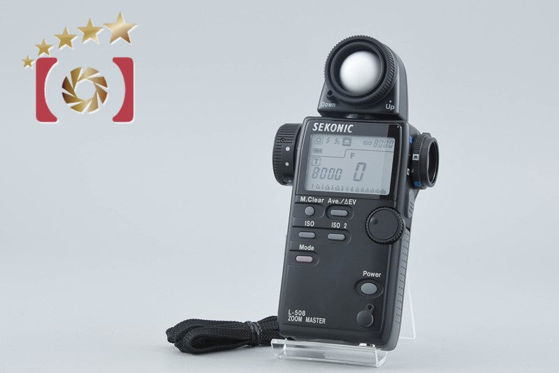 【中古】SEKONIC セコニック ズームマスター L-508 露出計