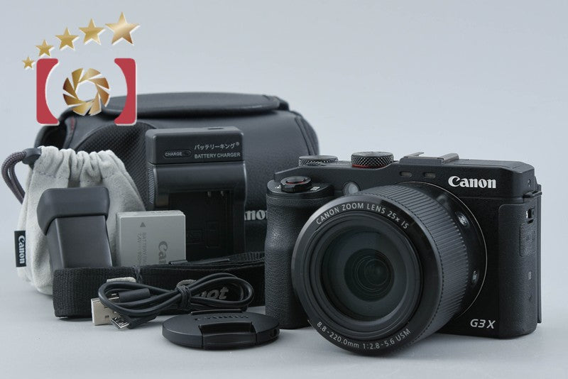 PowerShot G3 X EVF KIT