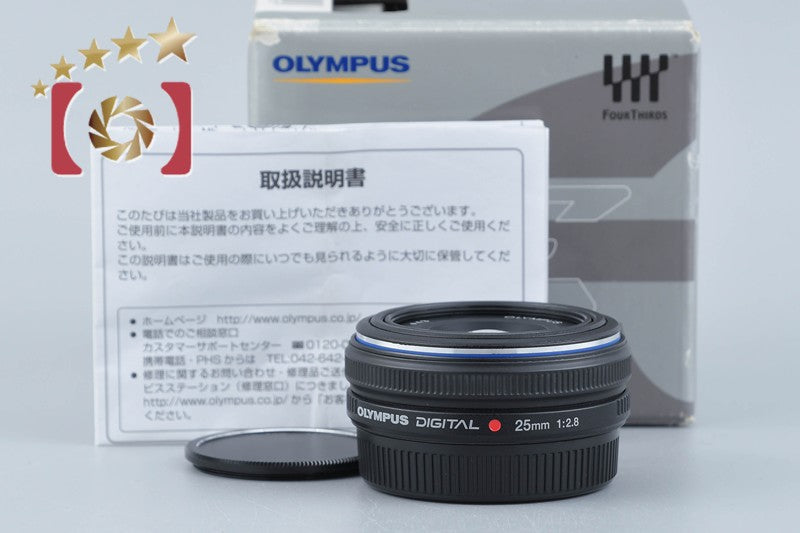 中古】OLYMPUS オリンパス ZUIKO DIGITAL 25mm f/2.8 元箱付き – Five