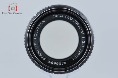 【中古】PENTAX ペンタックス SMC M 100mm f/2.8