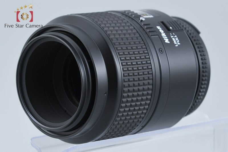 中古】Nikon ニコン AF MICRO NIKKOR 105mm f/2.8 D – Five Star