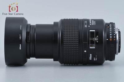 【中古】Nikon ニコン AF MICRO NIKKOR 105mm f/2.8 D