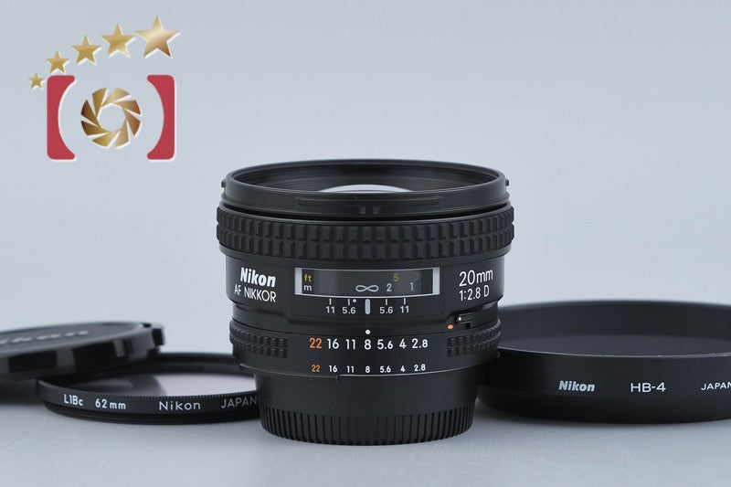 【中古】Nikon ニコン AF NIKKOR 20mm f/2.8 D