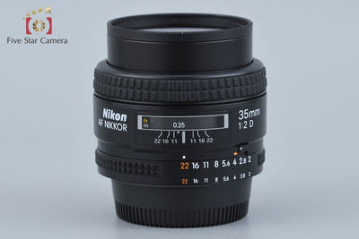 【中古】Nikon ニコン AF NIKKOR 35mm f/2 D