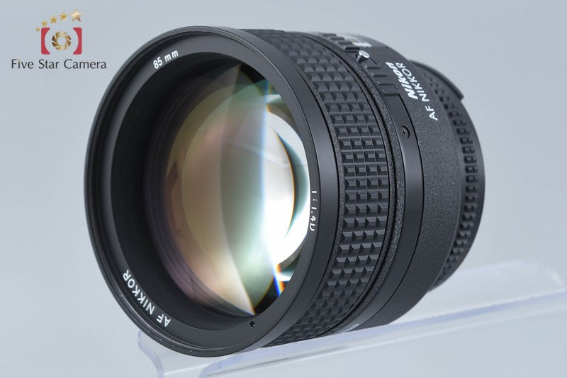 中古】Nikon ニコン AF NIKKOR 85mm f/1.4 D – Five Star Camera