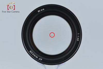 【中古】Nikon ニコン AF NIKKOR 85mm f/1.4 D