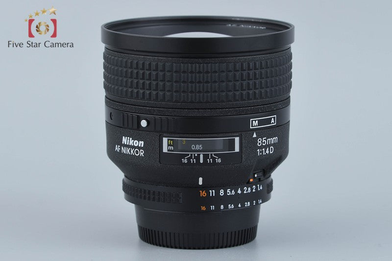 中古】Nikon ニコン AF NIKKOR 85mm f/1.4 D – Five Star Camera