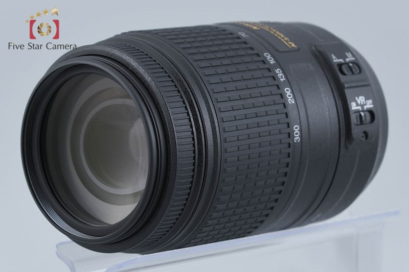 中古】Nikon ニコン AF-S DX NIKKOR 55-300mm f/4.5-5.6 G ED VR