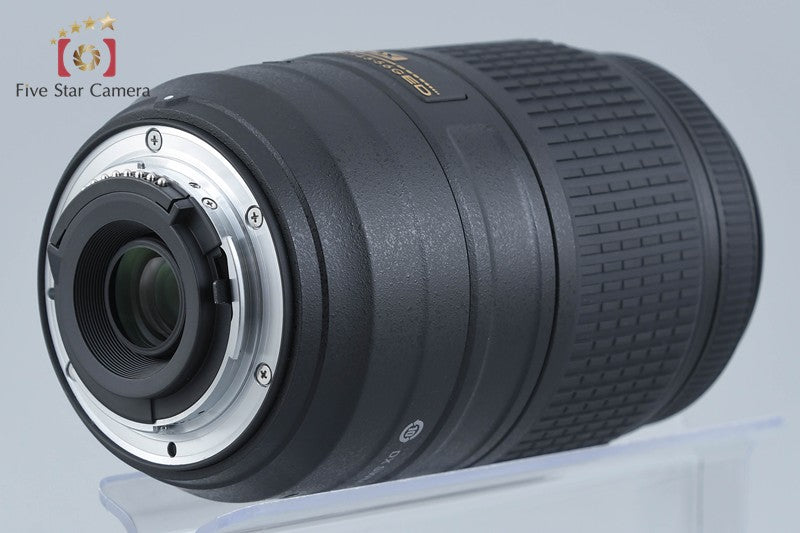 中古】Nikon ニコン AF-S DX NIKKOR 55-300mm f/4.5-5.6 G ED VR