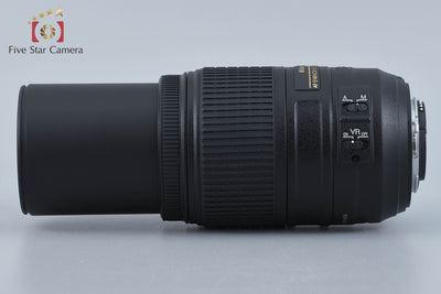 【中古】Nikon ニコン AF-S DX NIKKOR 55-300mm f/4.5-5.6 G ED VR