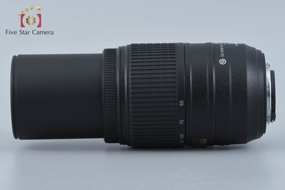 【中古】Nikon ニコン AF-S DX NIKKOR 55-300mm f/4.5-5.6 G ED VR