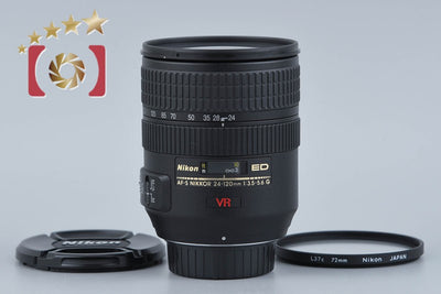【中古】Nikon ニコン AF-S NIKKOR 24-120mm f/3.5-5.6 G ED VR