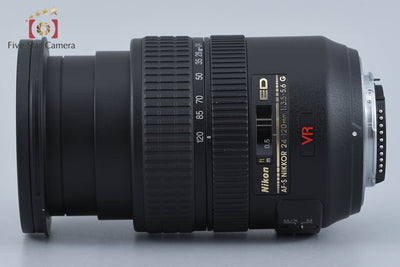【中古】Nikon ニコン AF-S NIKKOR 24-120mm f/3.5-5.6 G ED VR
